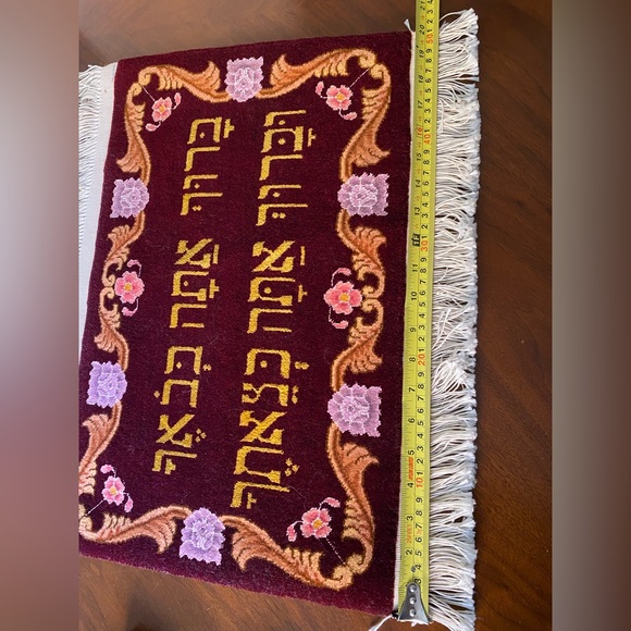 Fine hand knotted Jewish wall decore - Picture 2 of 4